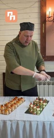 Povar3