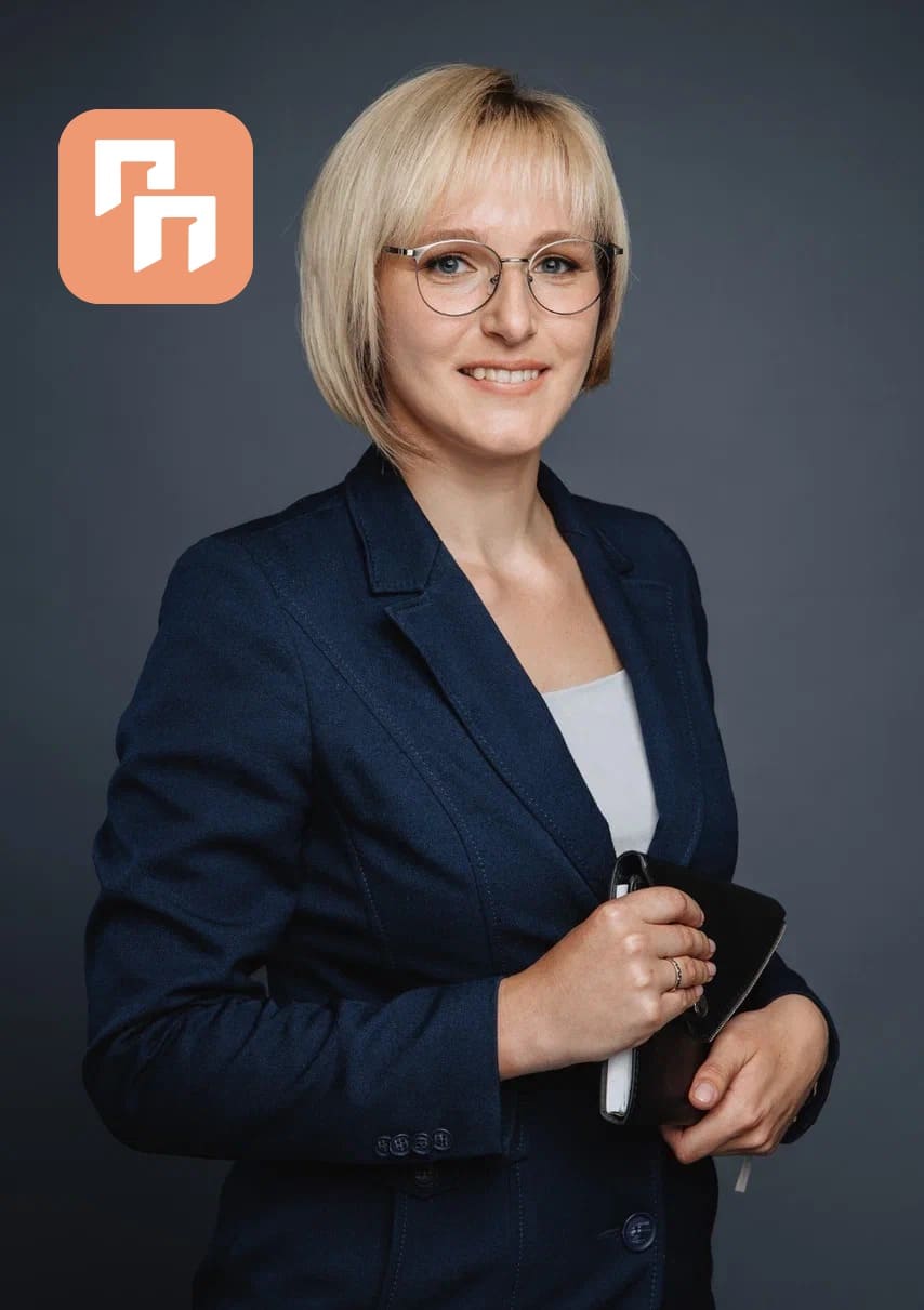 Степанова Людмила Викторовна